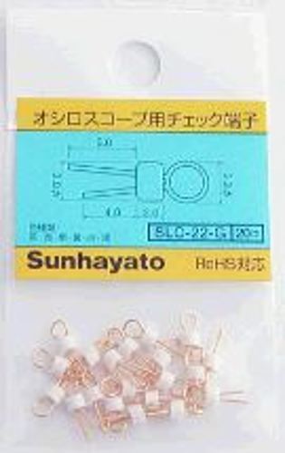サンハヤト　オシロスコープ用チェック端子1.0φ　SLC-22-G:白
